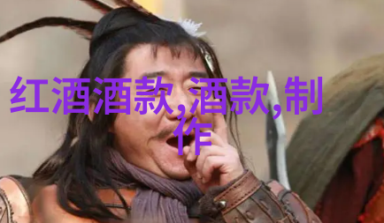 收藏历史我家的那些珍贵旧物故事和记忆的博物馆
