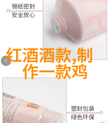 南京古都之旅揭秘明朝皇宫与江南水乡的魅力