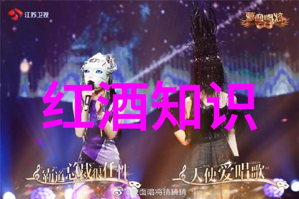搞笑问答段子大全 爆笑橙酒是什么它是不是真的能让你像橙子一样变成红色呢