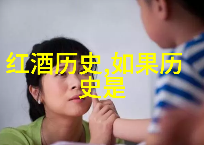 中式庄园设计效果图研究传统文化与现代理念的融合探究
