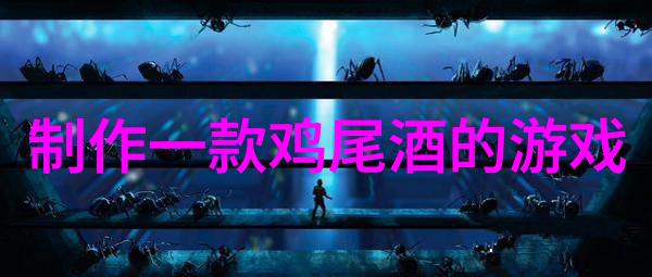 绽放千姿百态世界各地独特玫瑰品种图解指南