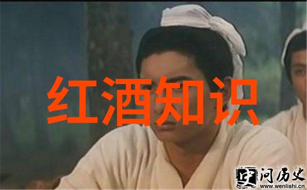 如同夏日阳光下的珍珠般闪耀屡获殊荣的葡萄酒在收藏类杂志推荐中绽放