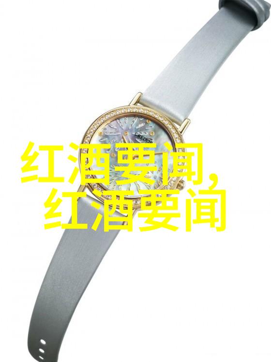 智能对话探索问答应用的奇妙世界