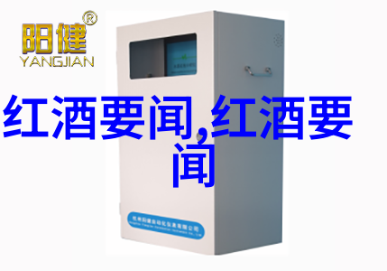 笑傲江湖中国伟人趣事录