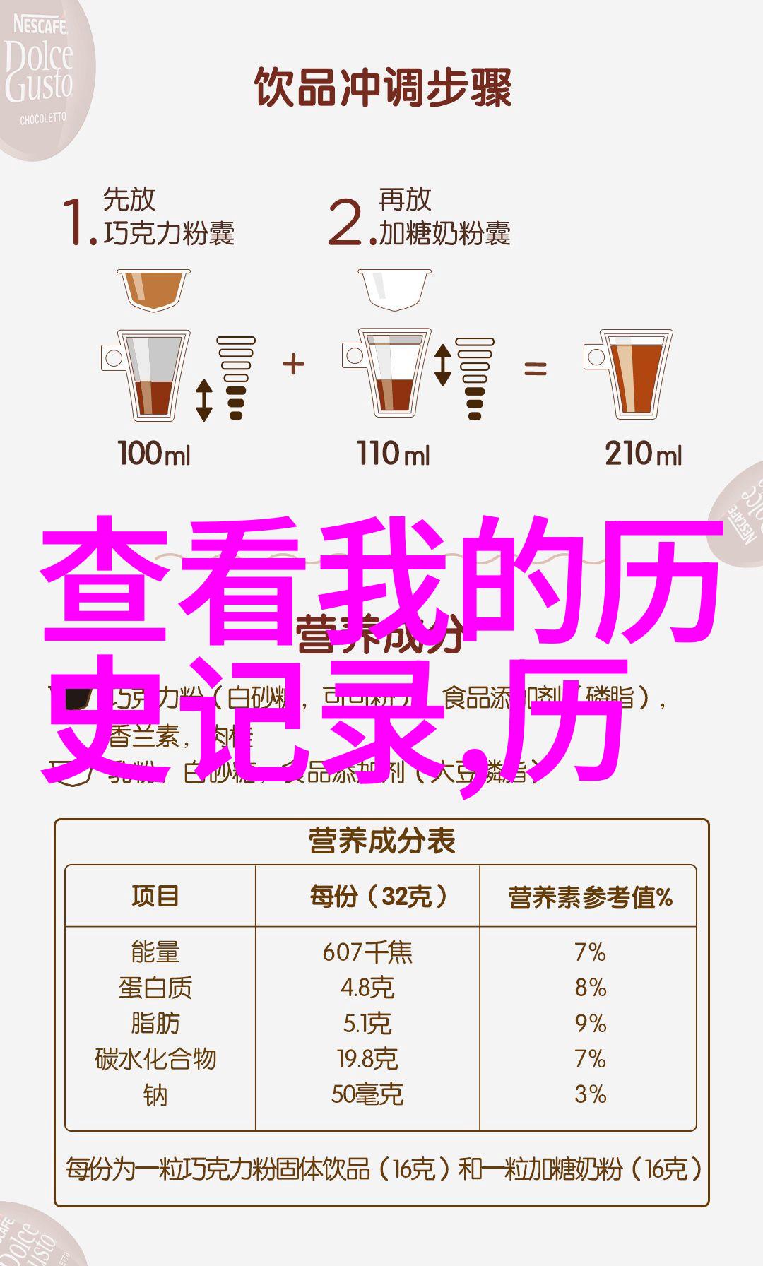 猫儿王国从娇生惯养到荒野猎手的逆袭