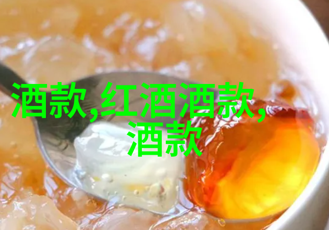 田园小院赚钱游戏官方正版巴达奇酒庄主人轻松致富秘诀