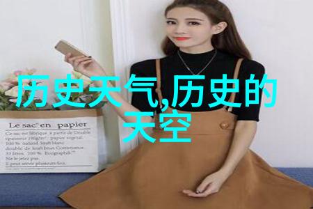 沪深300指数基金定投怎么买我来教你如何轻松玩转这场长期的投资游戏