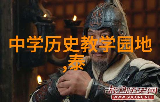 舌尖上的旅行记忆体验不同地区的古色古香红酒特色