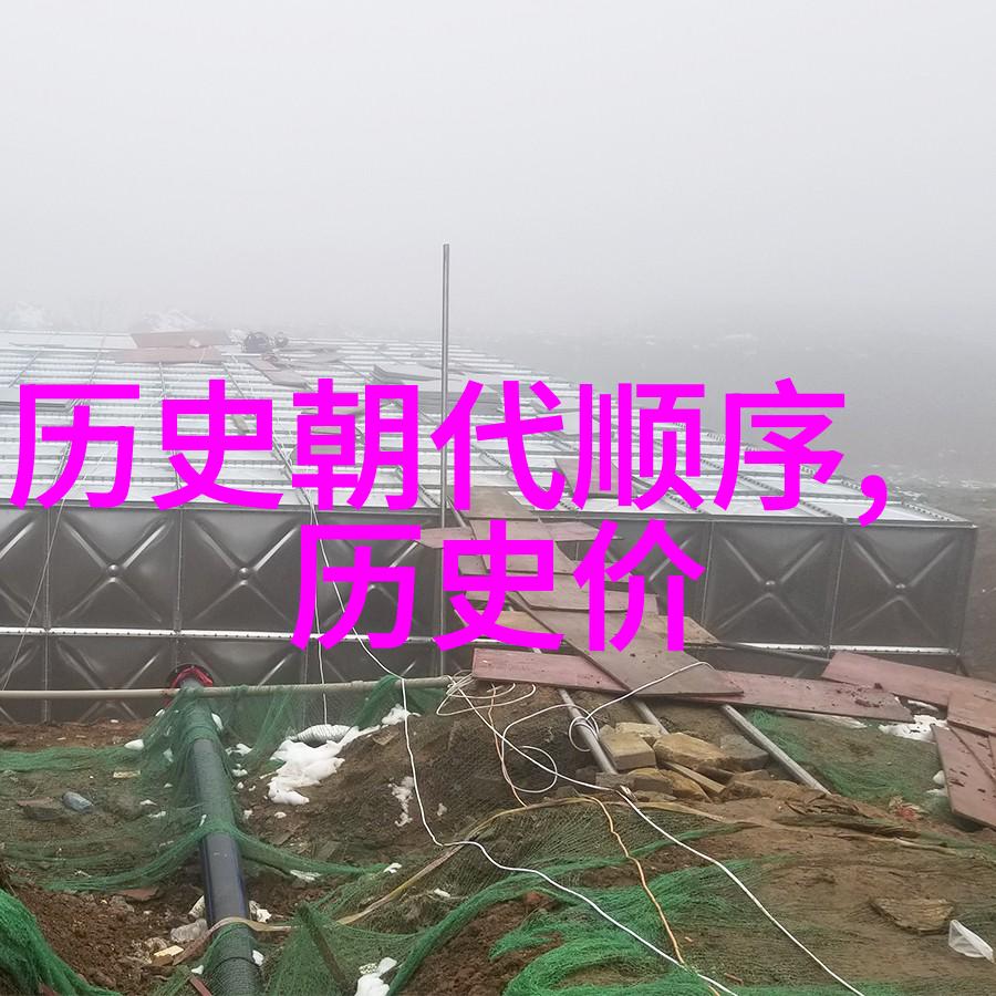 绝色总裁的温婉未婚妻都市言情商界浪漫