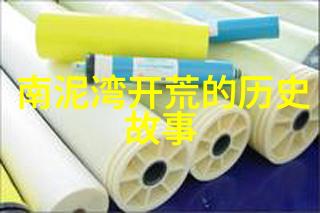 在大陆拥有私人花园如何合法规划你的小天地