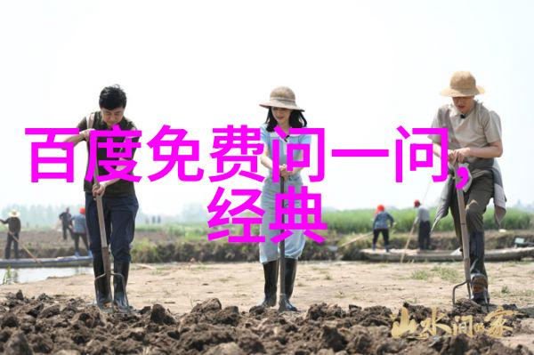 百度答主招募入口官方网站成为百度知识分享的先锋