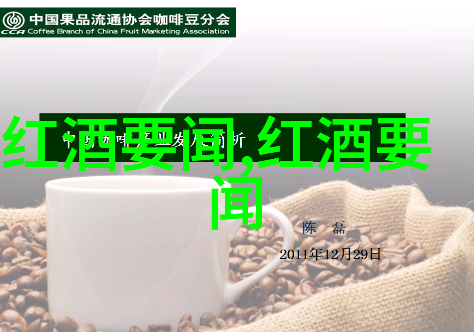温暖的笔触如何捕捉女孩可爱的一面