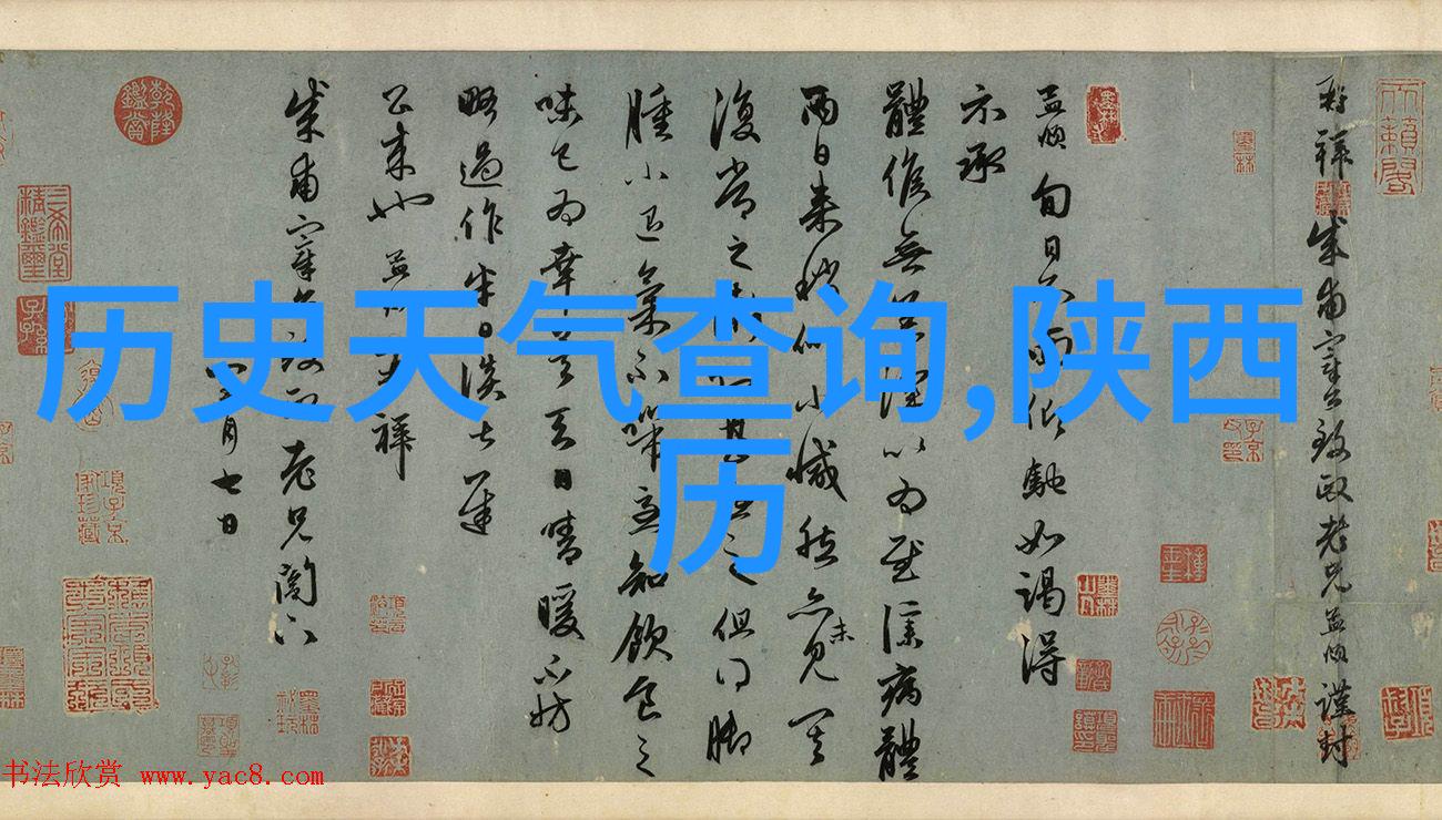 在中世纪的迷雾中骑士庄园的神秘守护者究竟是怎样的存在