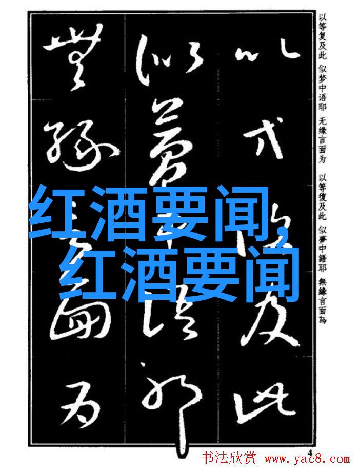 神话中的英雄波塞冬与宙斯的争夺王位