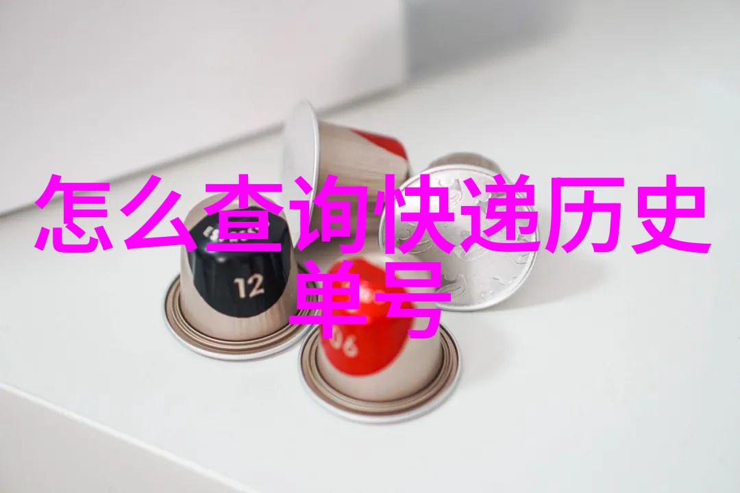 猫的全部品种 - 猫咪家族谱探索全球最美的家猫品种
