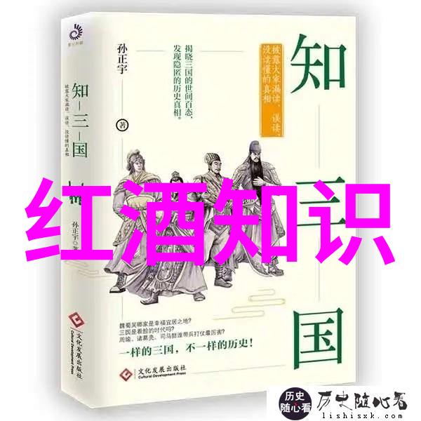 乡都典藏干红葡萄酒我的心头好