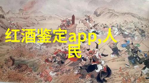 遗失的宇宙智慧史前文化如何理解和记录夜空