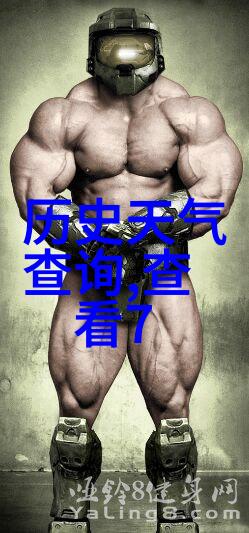 深入浅出教程初学者如何在手机上正确使用百度提问服务