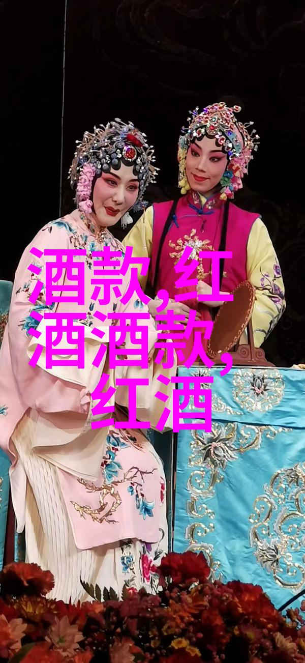 辽宁葡萄酒产区土地价格土地价值葡萄酒产业