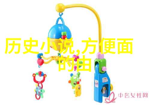 娱乐趣味问答大挑战解锁知识乐趣之门