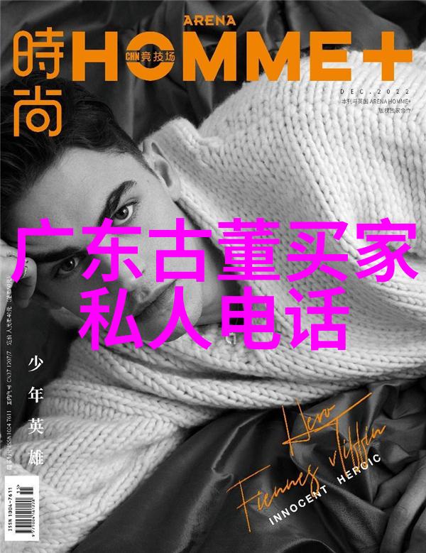 知识问答软件我就问你个问题为什么要用AI做的聊天机器人