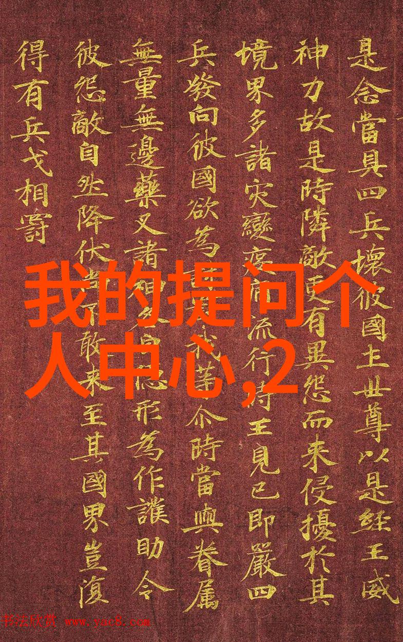 百度问一问心血来潮的调酒秘籍伏特加朗姆最简单分层技巧