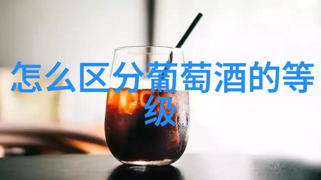 葡萄酒文化-品味全球世界葡萄酒产区分布图解