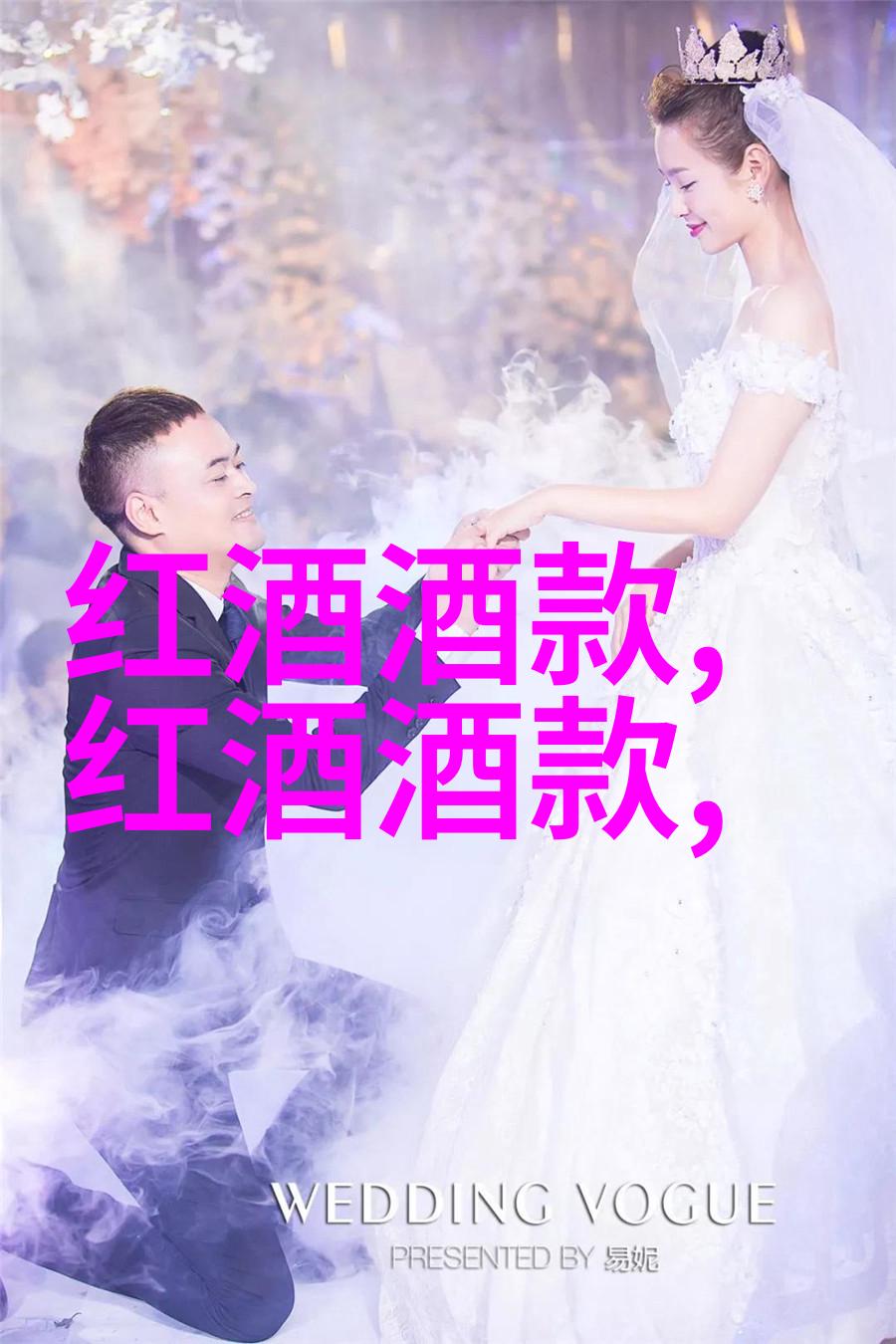 公司领导的频繁办公室参观背后的隐秘与职场文化深度探究