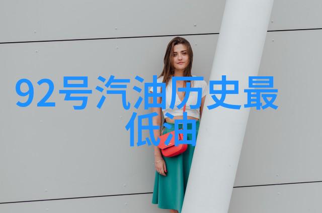 重塑历史画卷描绘中國古典莊園生活景象