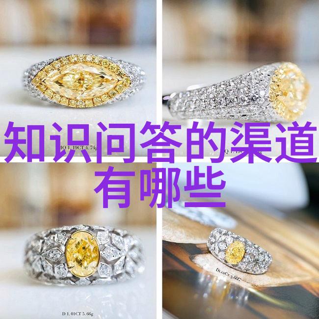 动感绘卷色彩中的奇幻冒险