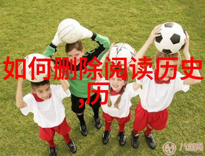 亲子出行指南附近有哪些适合家庭的一日游目的地呢
