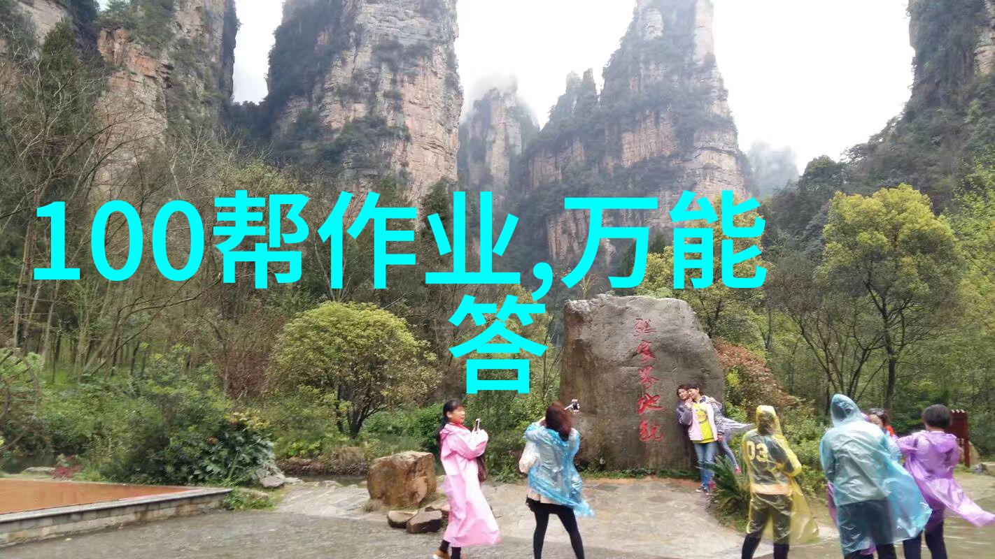 探秘猫界各色猫品种图鉴与特点介绍