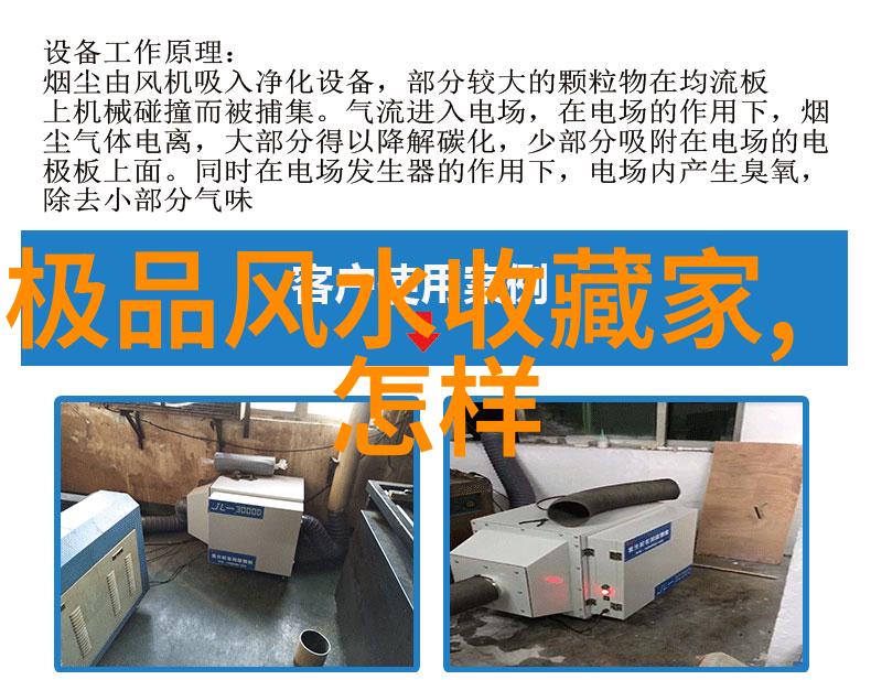 上海周边休闲游我在上海周边的那些意外惊喜