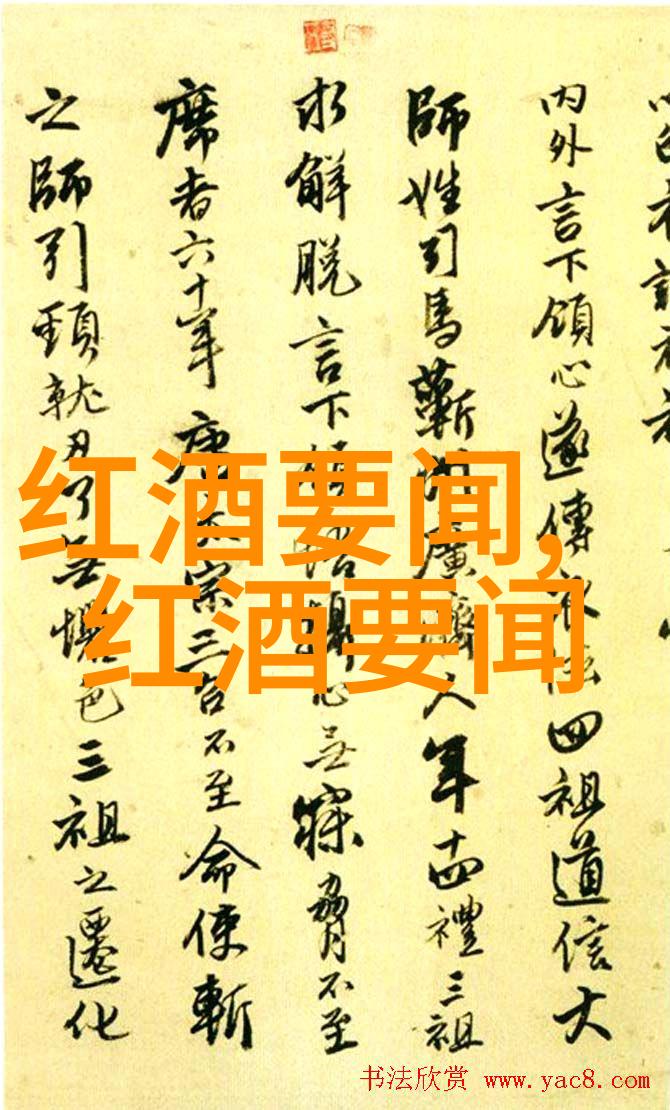 春日游寻觅四季美的隐秘角落