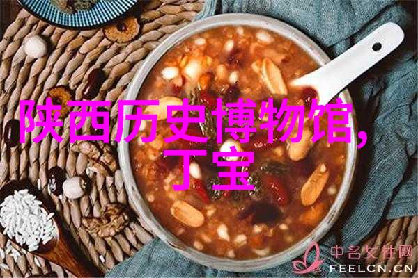 中国女子如同轻盈的蝴蝶般翩翩而来悄无声息地闯入了那座被誉为摩洛多酒庄的海湖庄园