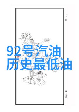 黑皮诺葡萄酒主要产区意大利托斯卡纳