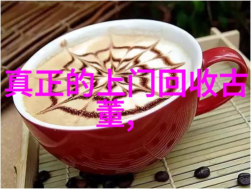 心灵收藏珍藏之美与记忆的交响