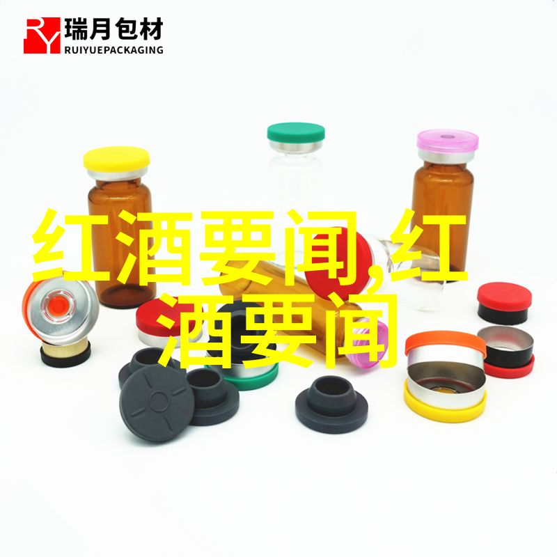 今天的蚂蚁庄园答案在哪里