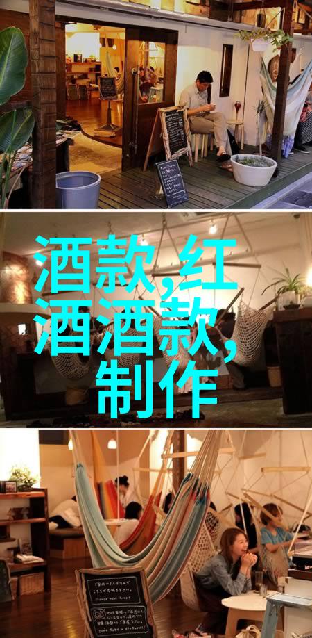 非洲葡萄酒产区我在非洲的葡萄酒探秘从喀麦隆到南非的味蕾之旅