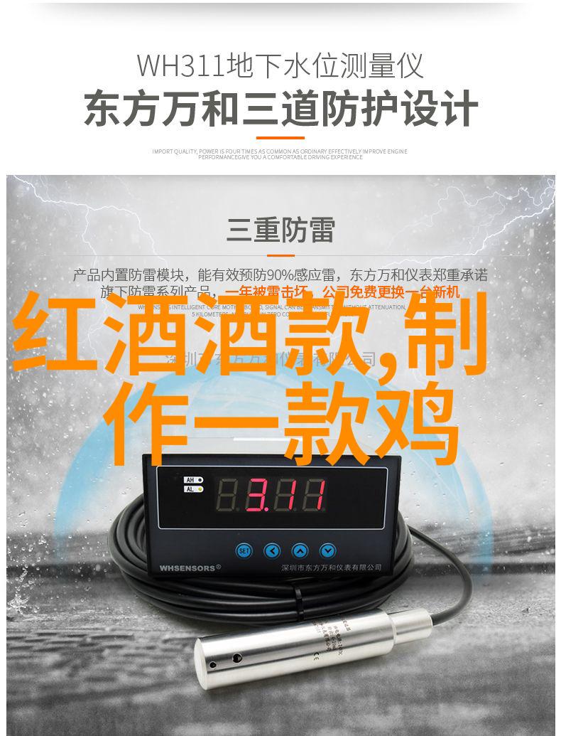 互联网赚钱新途径百度问一问答题系统的奇妙运作