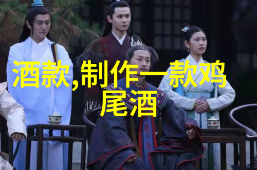 重庆边缘的魅力探秘黔江之美