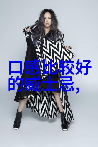 停刊之痛揭秘收藏杂志的终结与遗产
