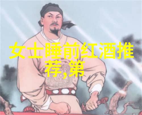 丁宝桢从Breakthru Beverage Group的高级分析师到历史简历中的笑话大王
