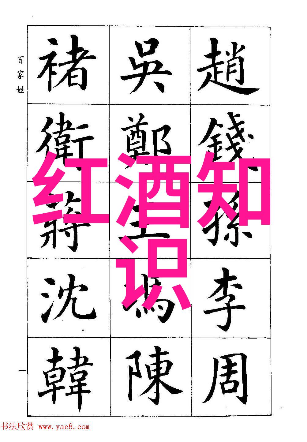 小清欢番外篇完美的爱小清欢与白衣男主角的浪漫故事