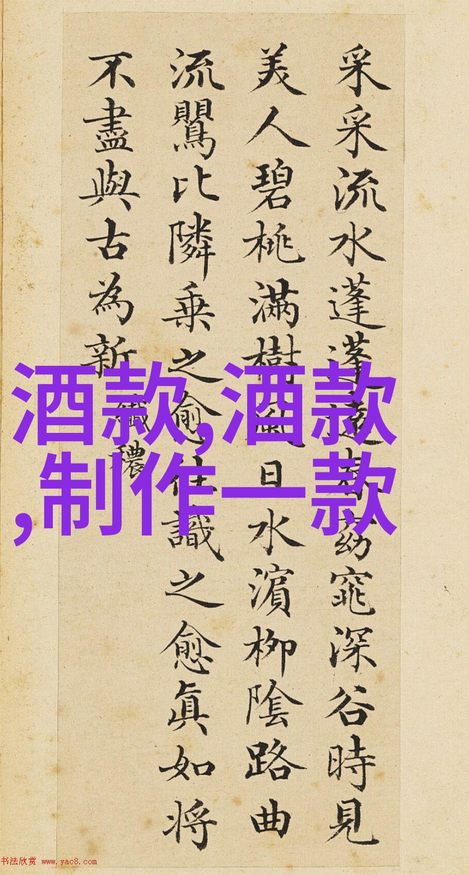细节里藏玄机大范围内涵深远分析这场可能打破历史极值的暴雪影响