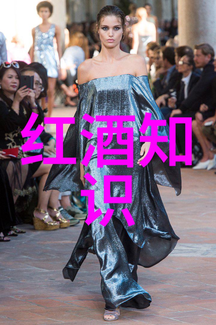 名词解释大师揭秘人物的神秘面纱
