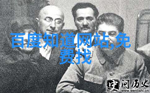 周边-探索身边的世界揭秘周遭环境的奥秘