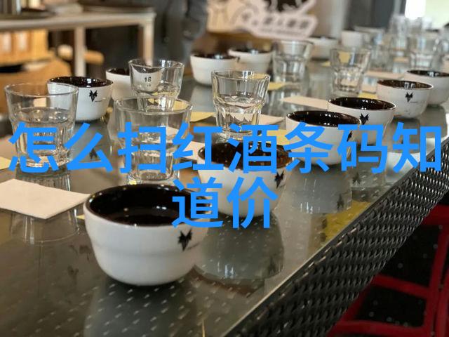 葡萄酒之乡黑皮诺的故土探秘