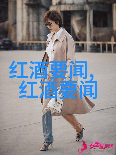 汇聚财富的艺术收藏钱币的市场价格探究