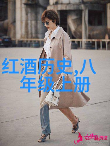 味蕾实验室在周边自驾游中发现麻辣烫与葡萄酒的美妙融合